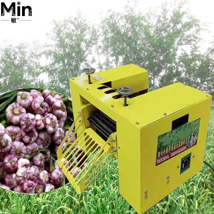 Farming Agriculture Business - Сепаратор для отделения корней и хвостиков