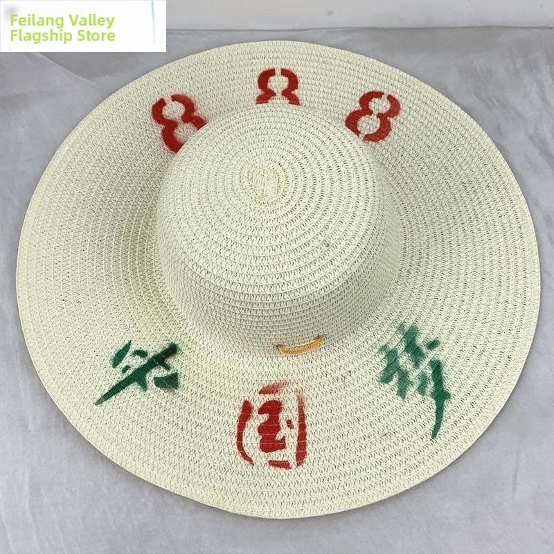 Унисекс соломенная шляпа для з – обзор и цена Agriculture Farming Hats