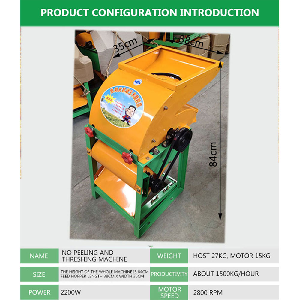 Коммерческая электрическая кук – обзор и цена Corn Sheller Machine